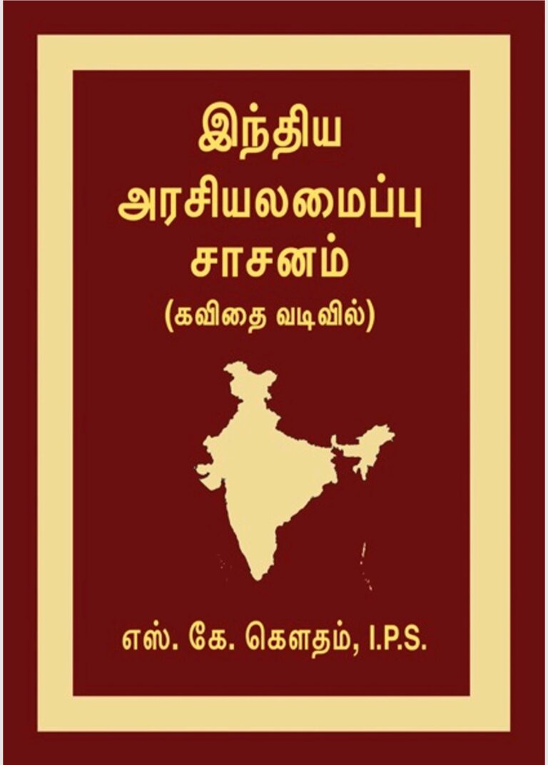 CT1